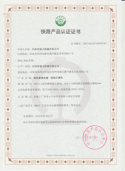 CE and ISO Certificates CE and ISO certification documents